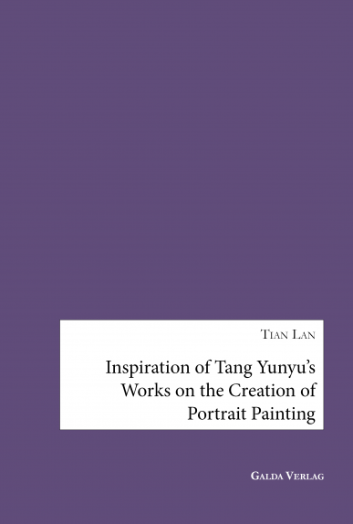 Inspiration of Tang Yunyu’s Works on the Creation of Portrait Painting